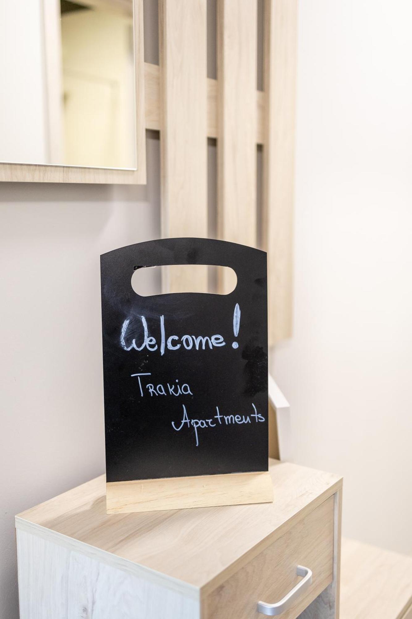 Apartament 2-стаен с безплатен паркинг на локация Sofia